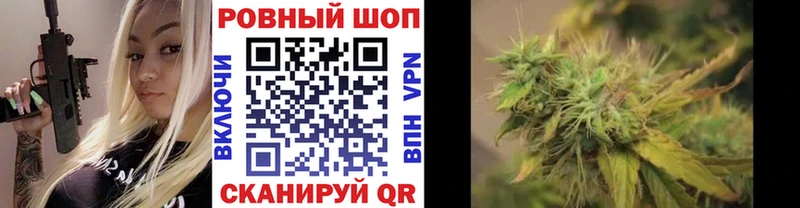 Купить закладку APVP  МАРИХУАНА  Амфетамин  Меф мяу мяу  Гашиш  COCAIN  Богородицк