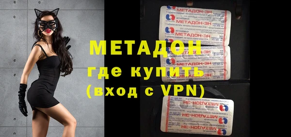 мяу мяу мука Иннополис