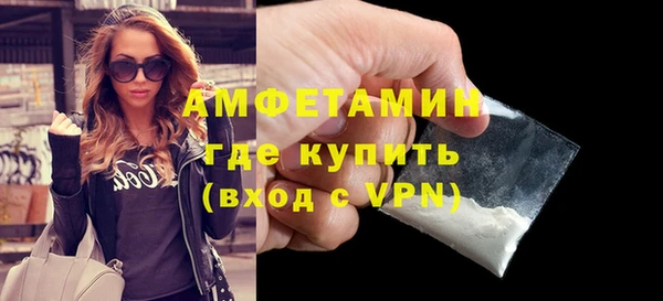 мяу мяу мука Иннополис