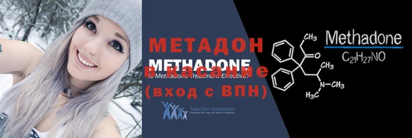 мяу мяу мука Иннополис